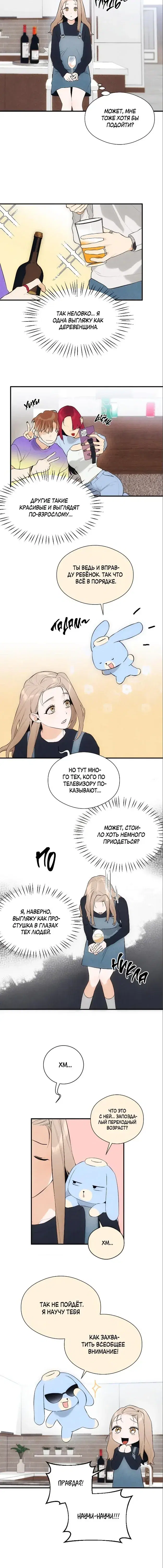 Page 1.001