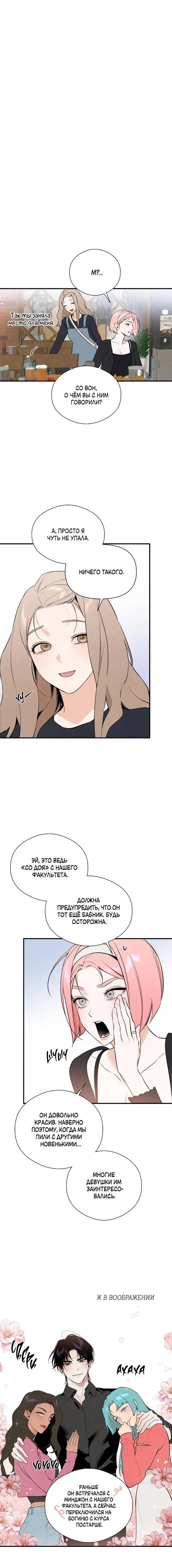 Page 1.001