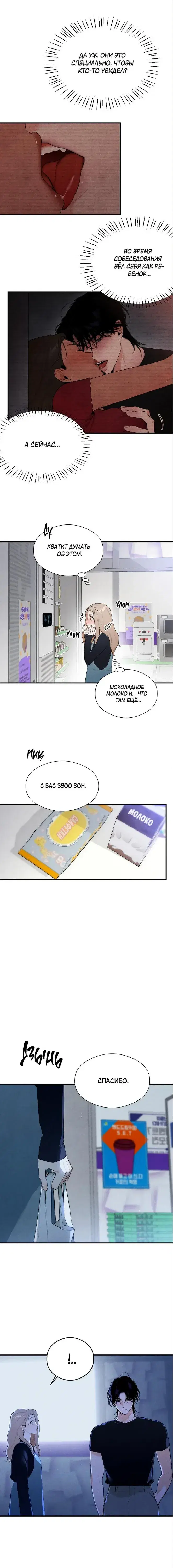 Page 1.001