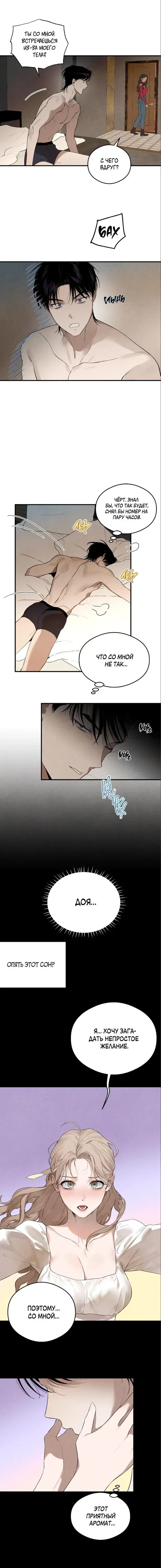 Page 1.001