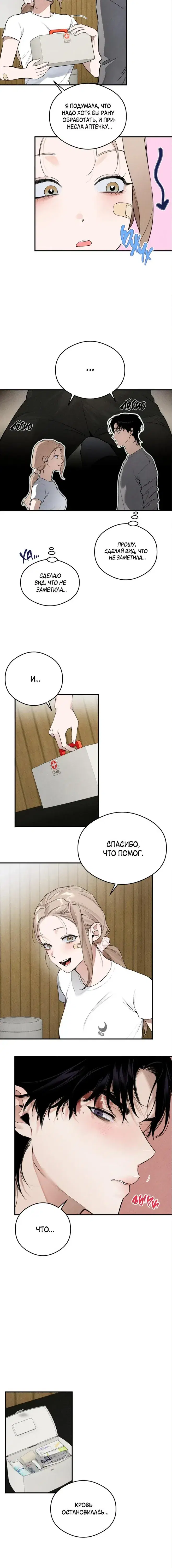 Page 1.001