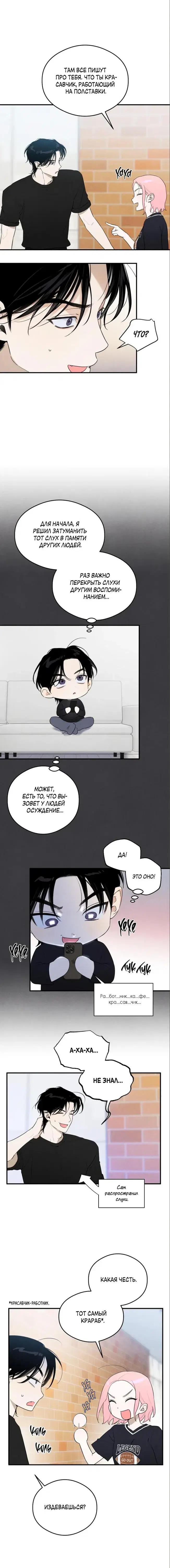Page 1.001