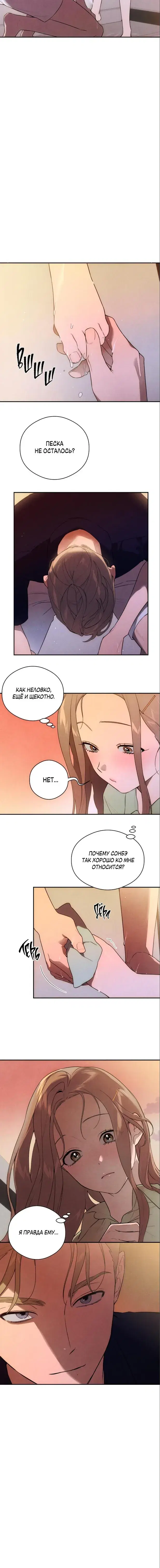 Page 1.001