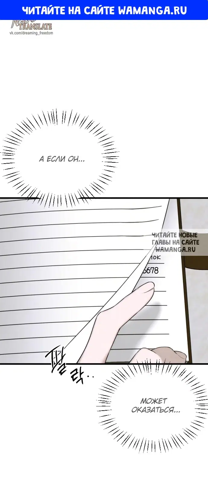 Page 1.000