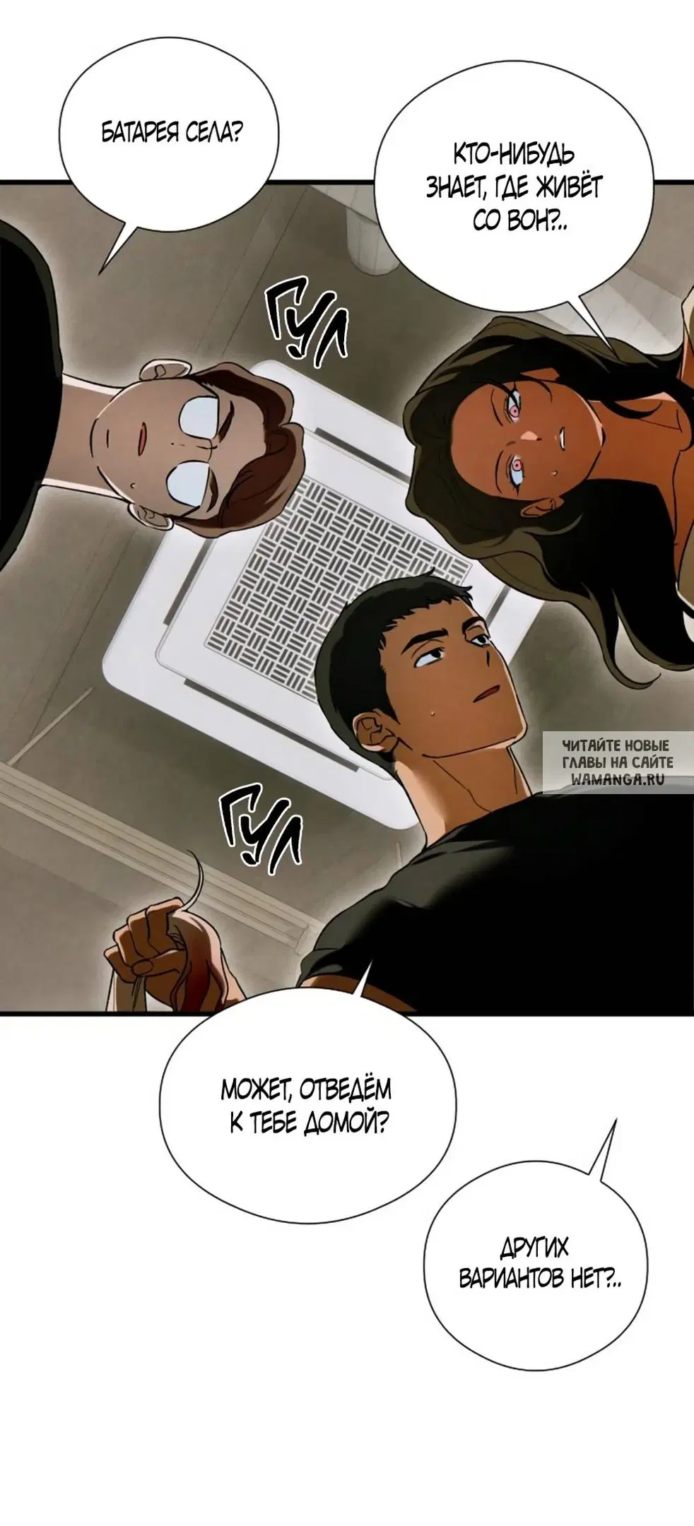 Page 12.000