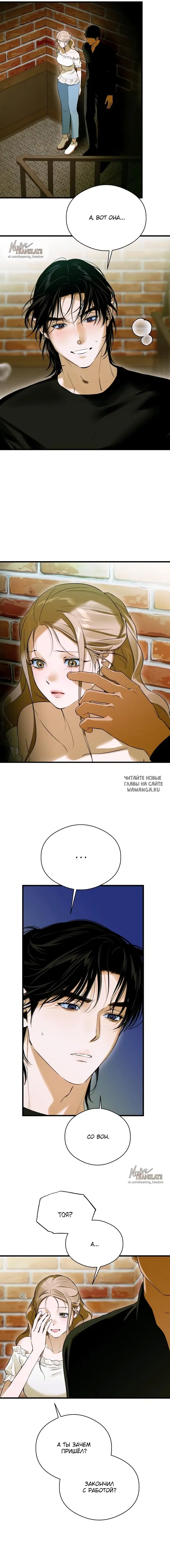 Page 12.000