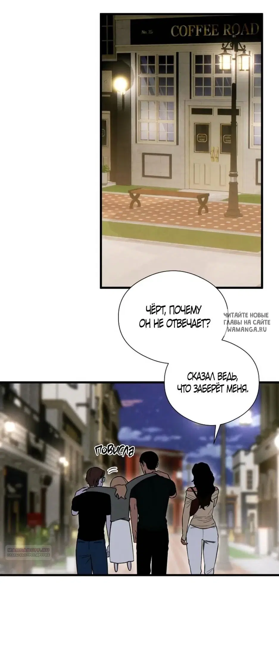 Page 13.000