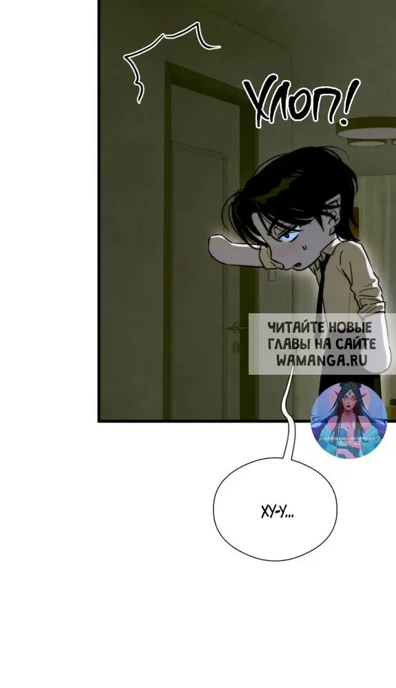Page 13.000