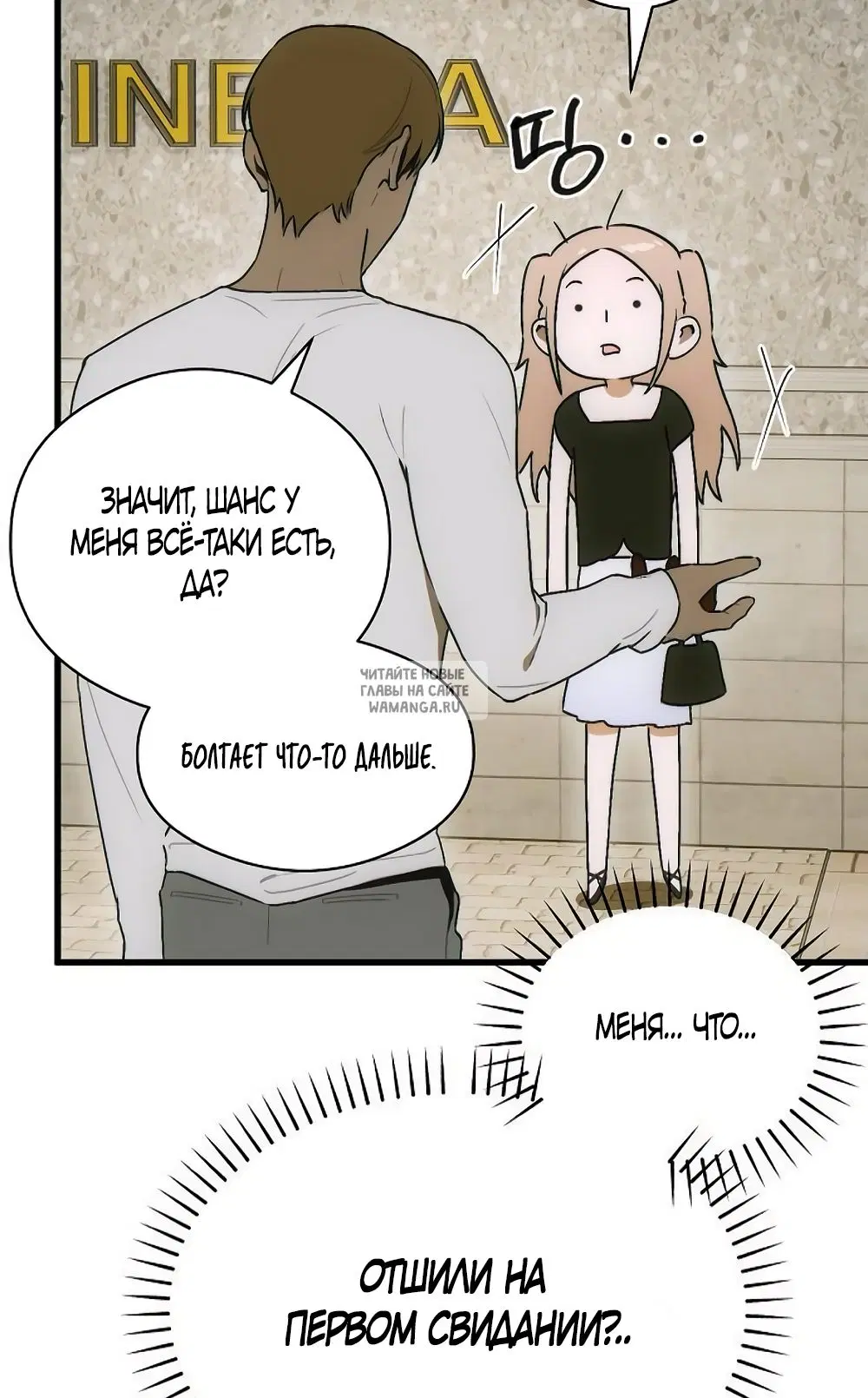 Page 13.000