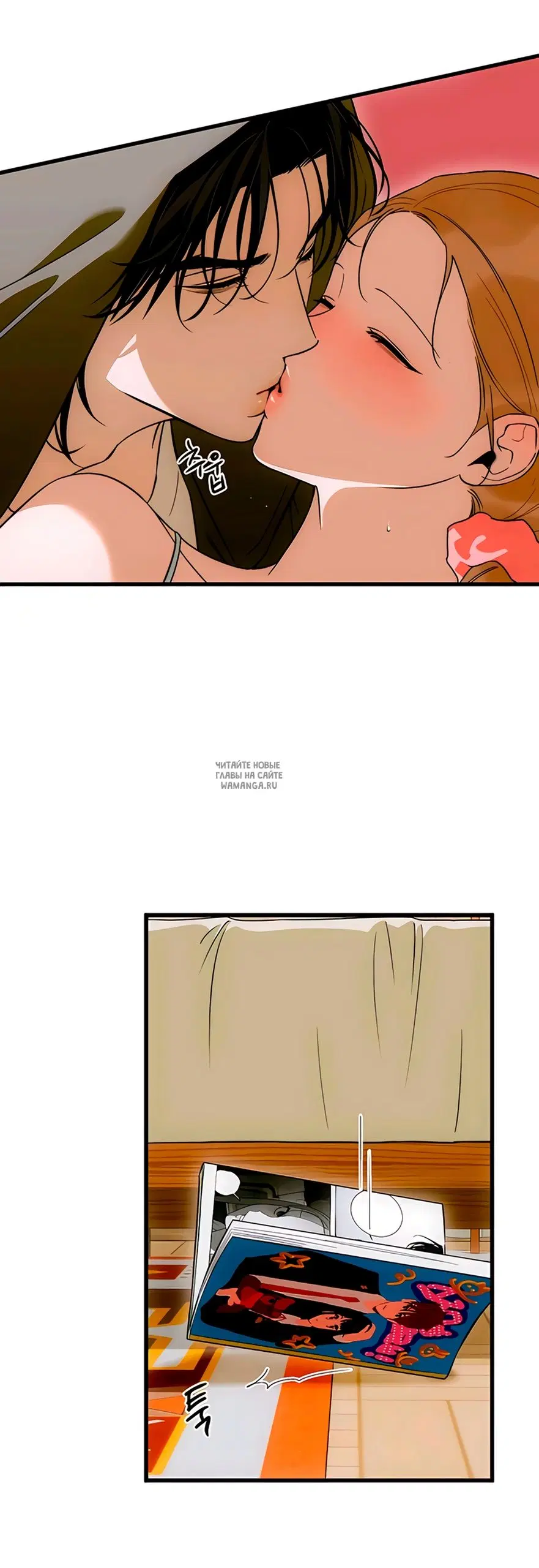 Page 13.000