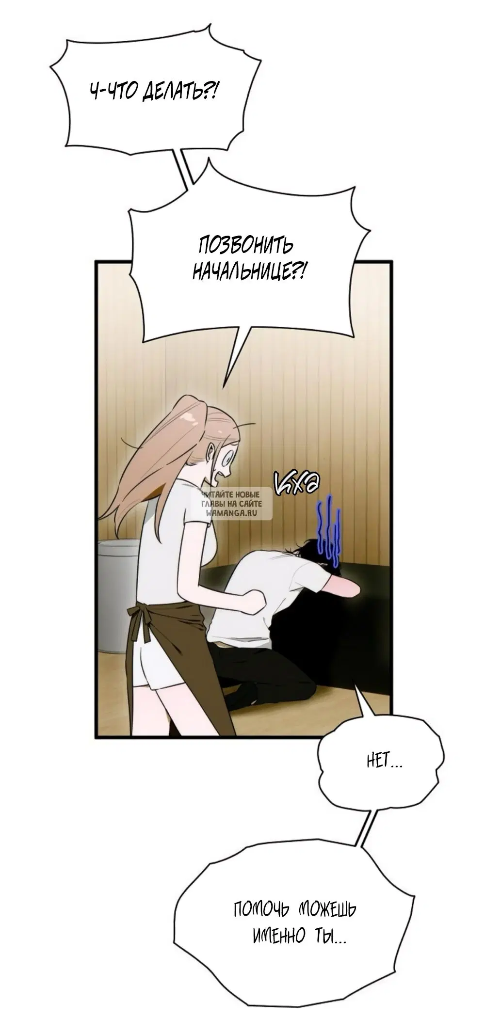 Page 13.000
