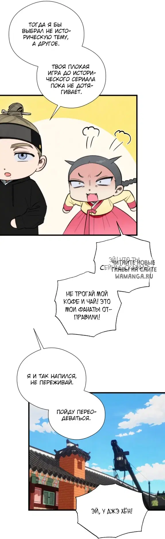 Page 24.000