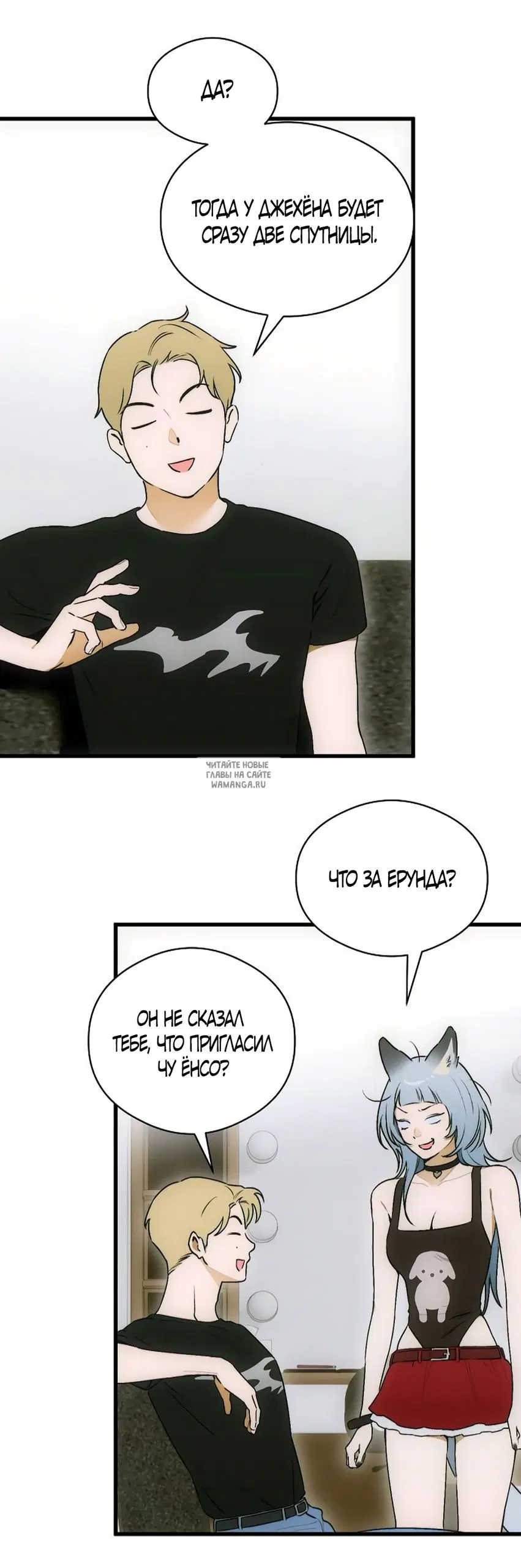 Page 24.000