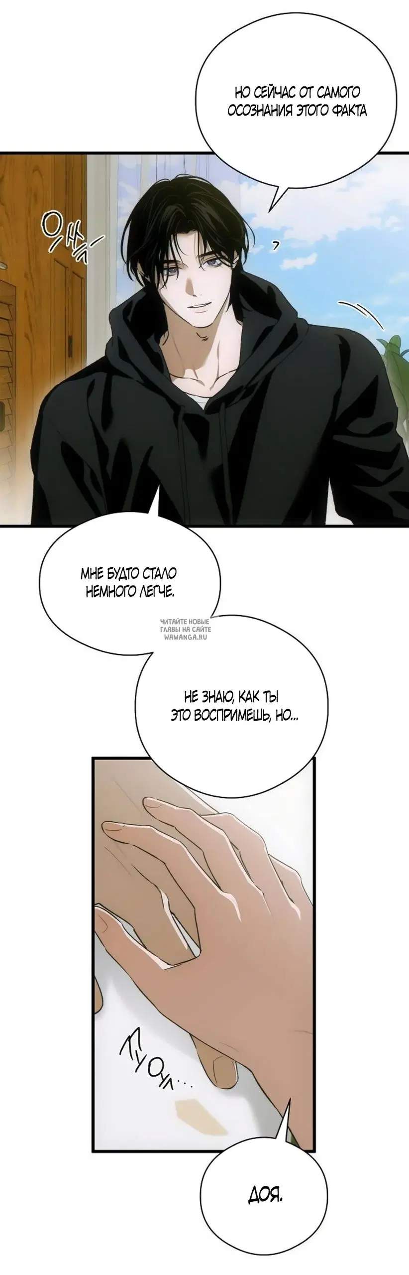 Page 24.000