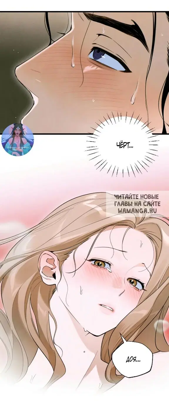 Page 24.000