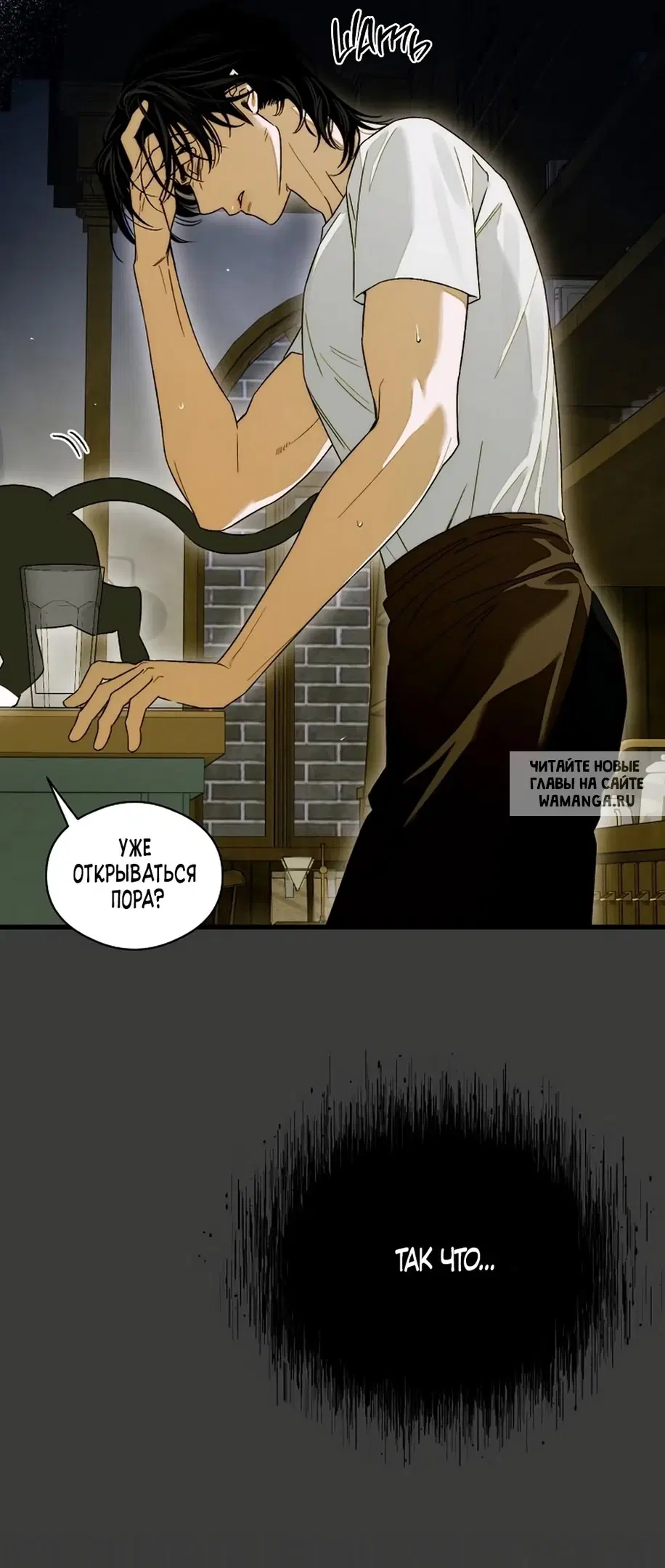 Page 24.000