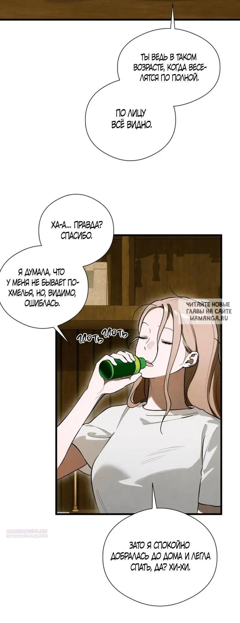 Page 25.000
