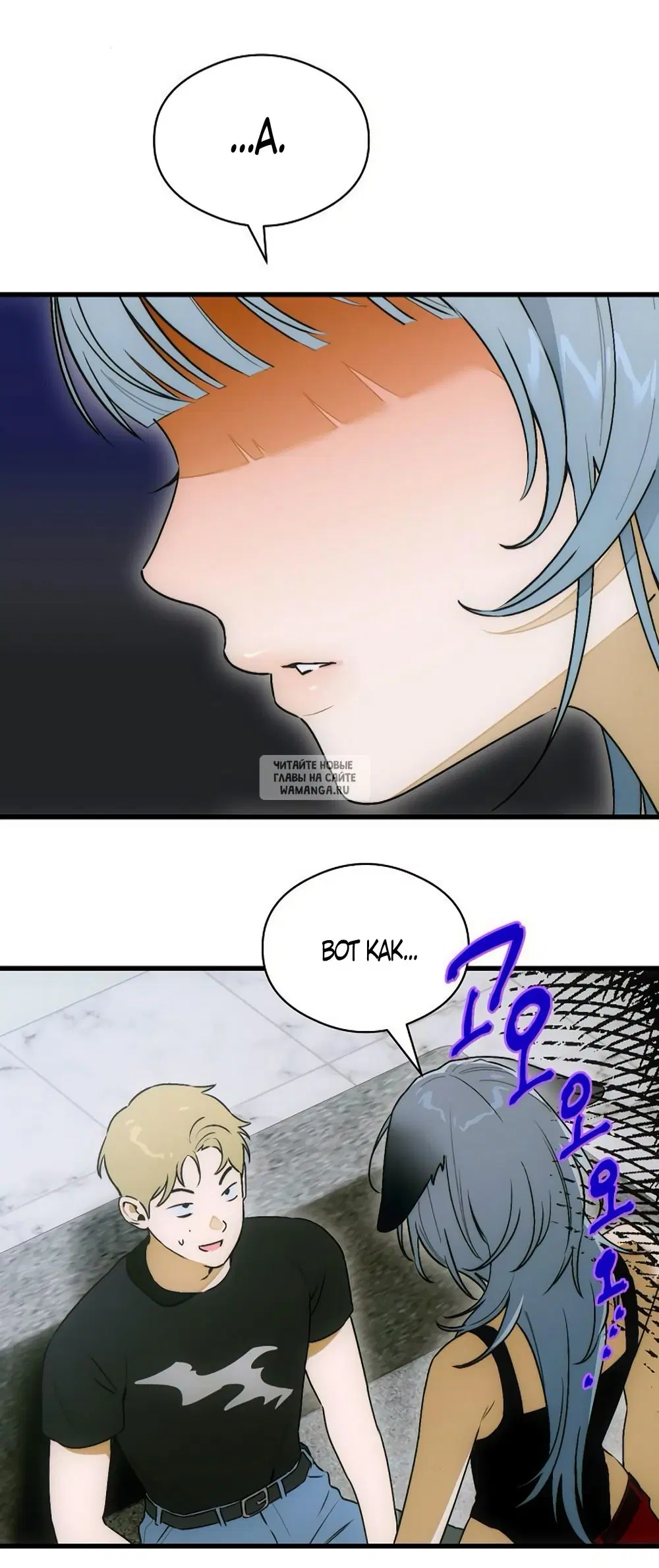 Page 25.000