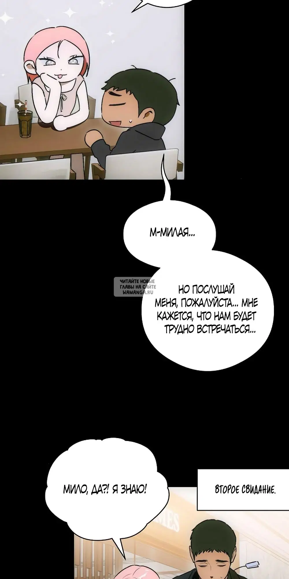 Page 25.000