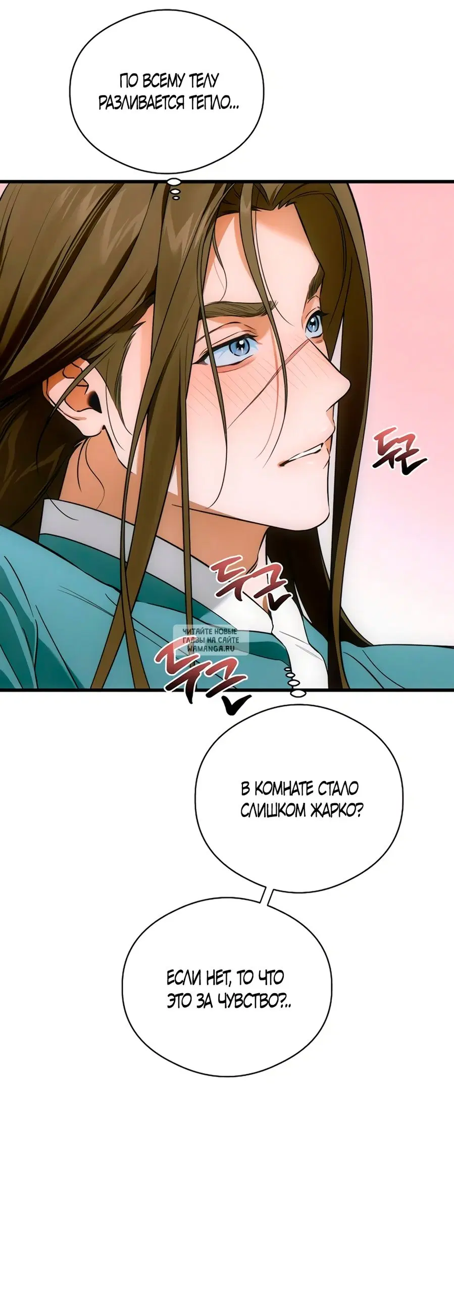 Page 25.000