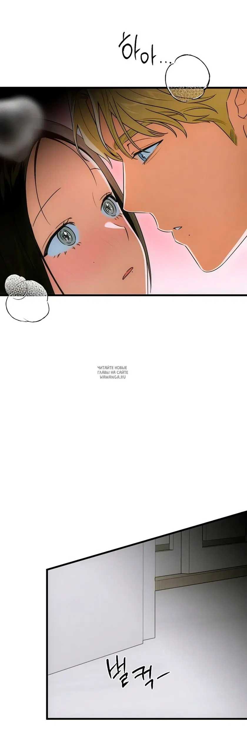 Page 25.000