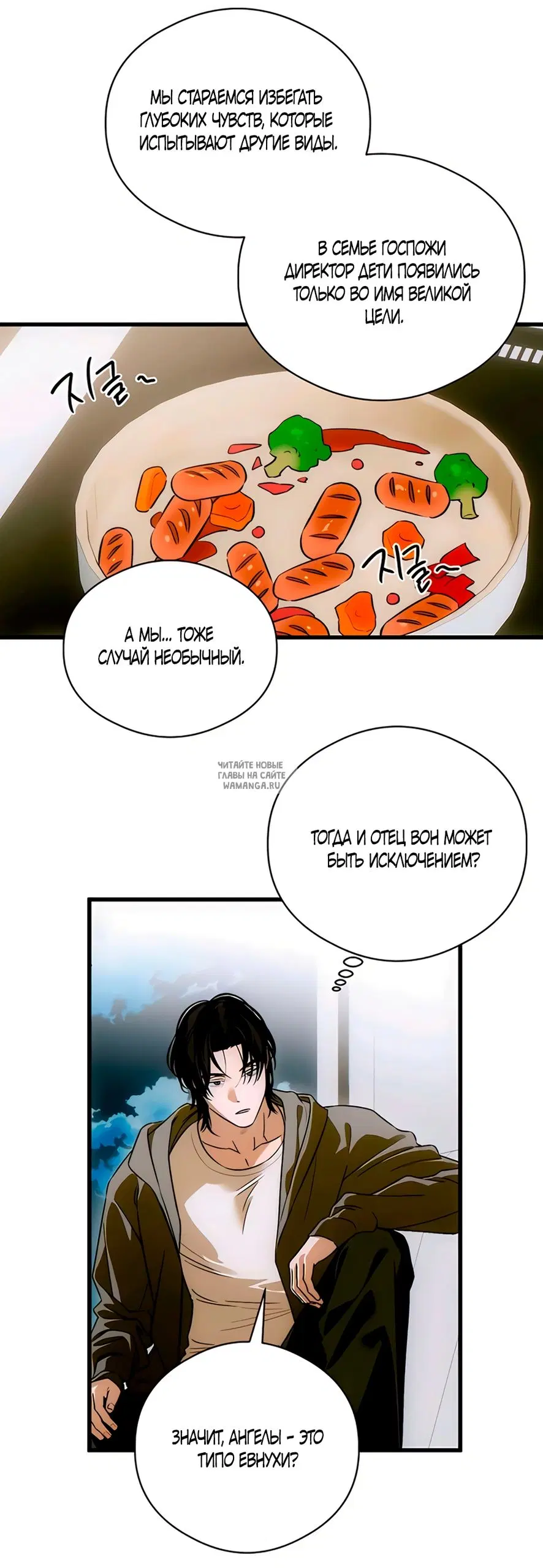 Page 25.000