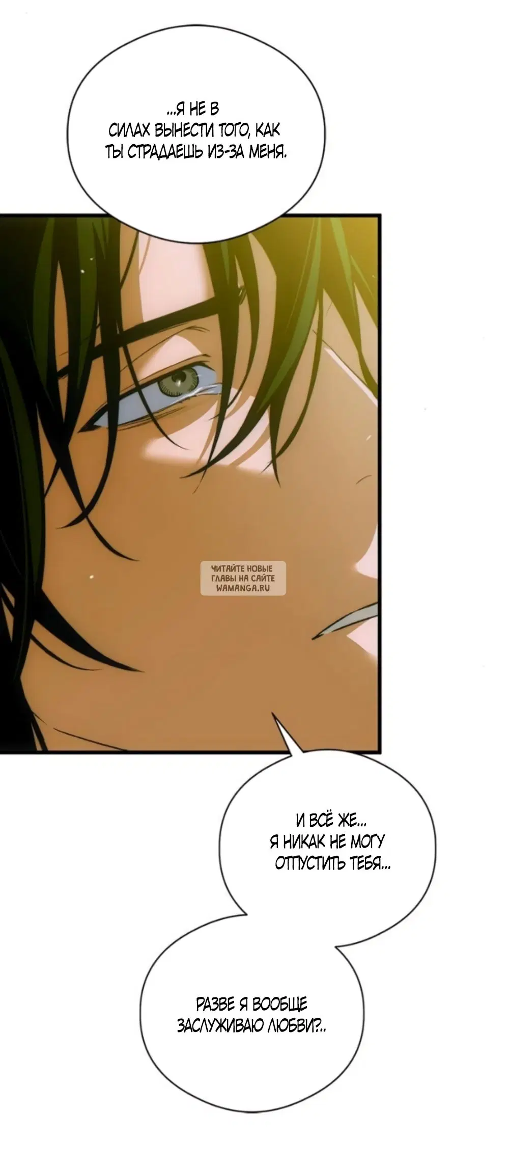 Page 25.000