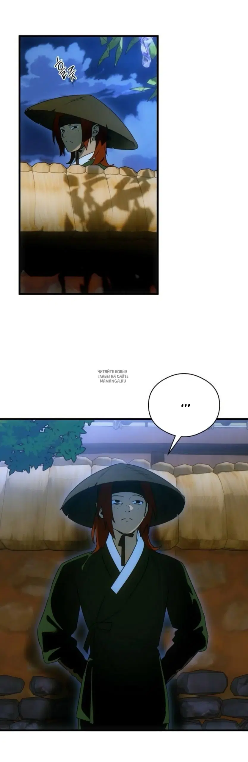 Page 25.000