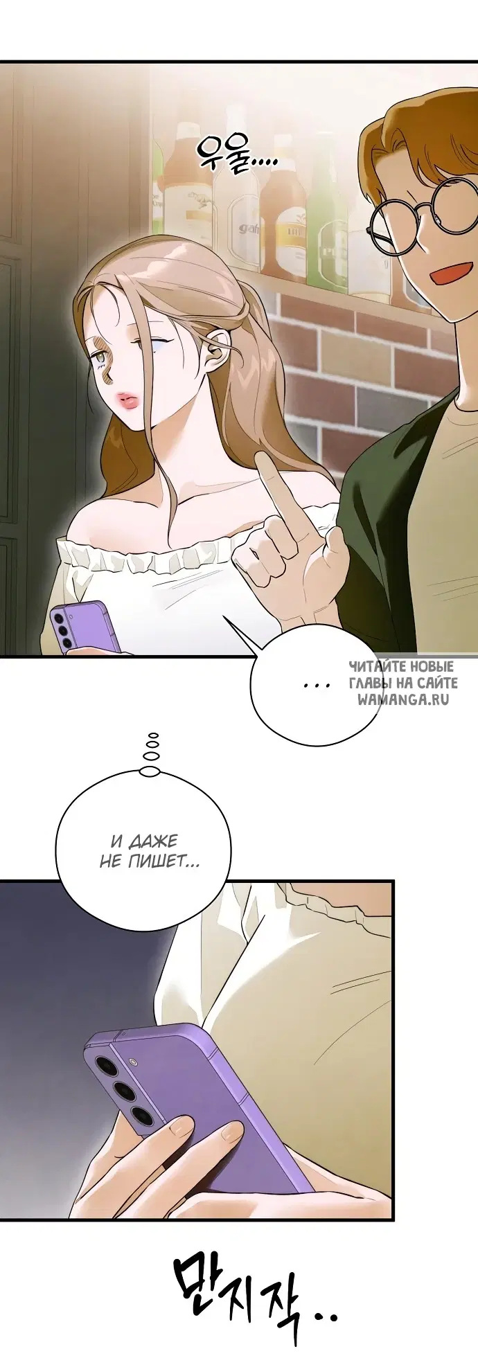 Page 25.000