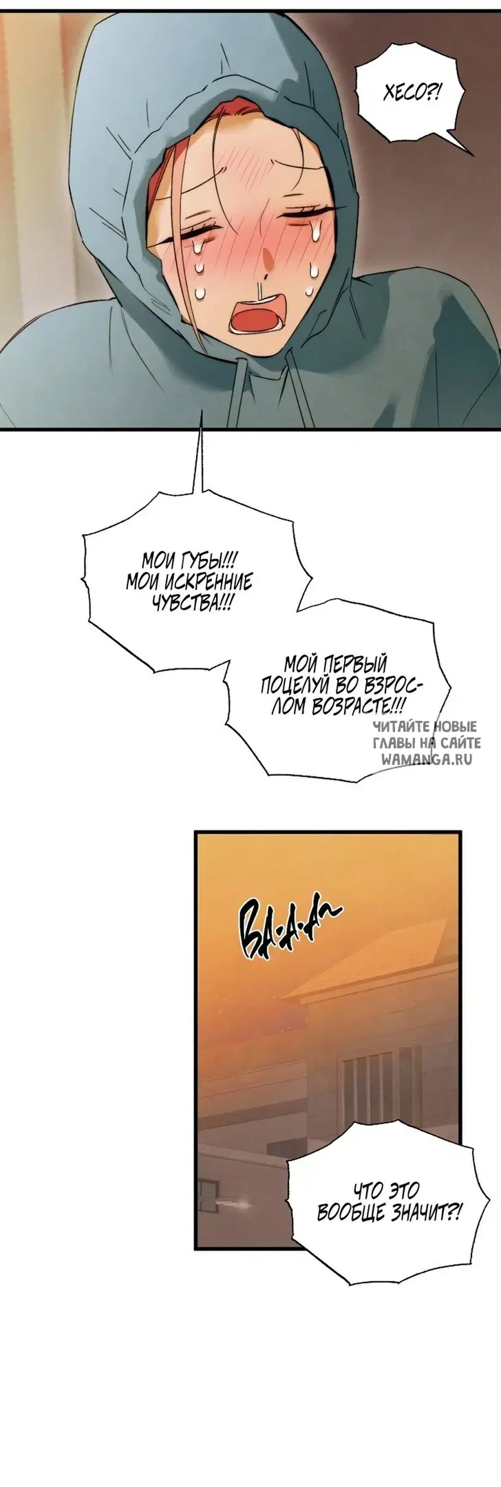Page 26.000