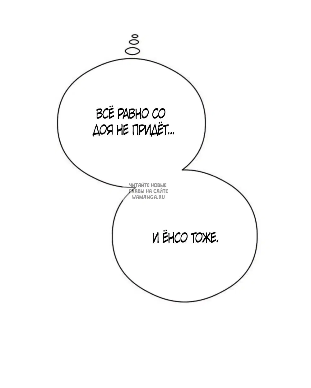 Page 26.000