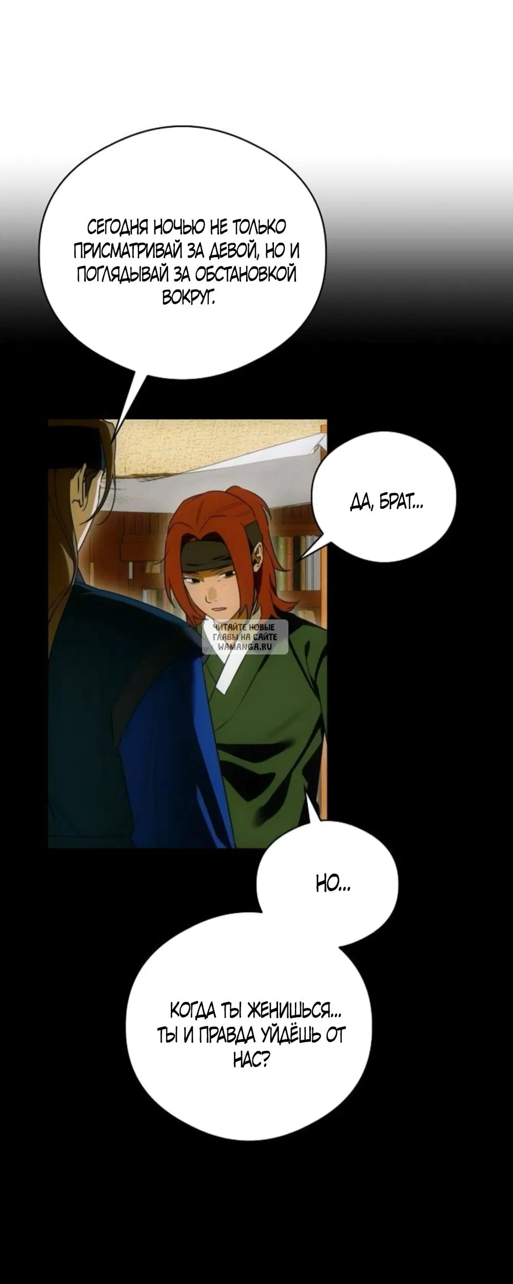 Page 26.000