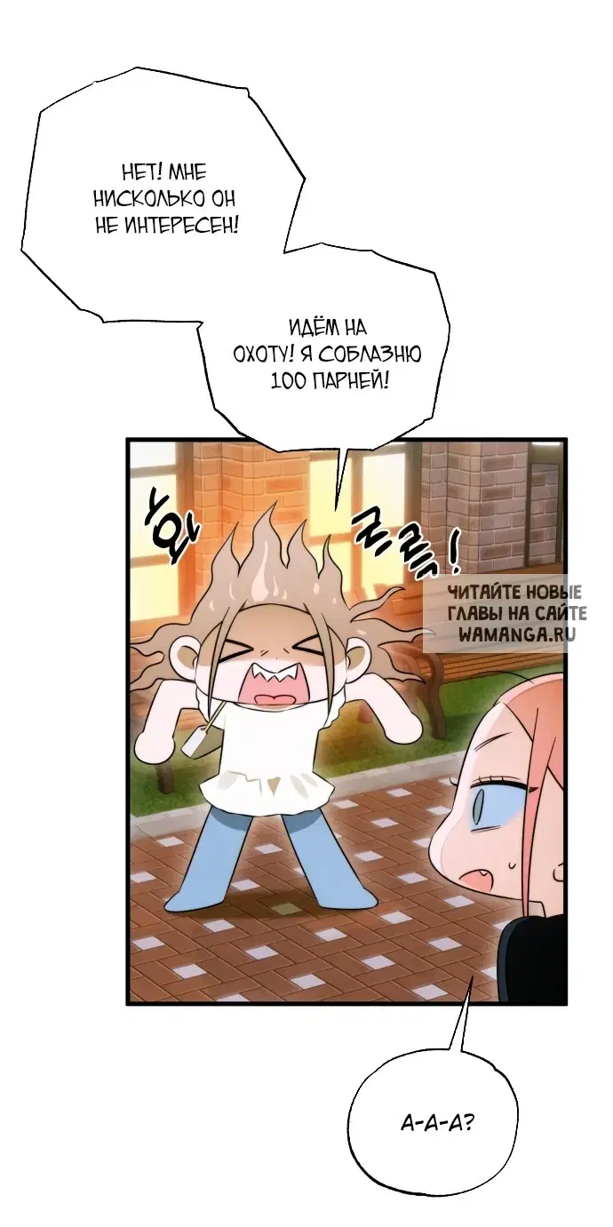 Page 26.000