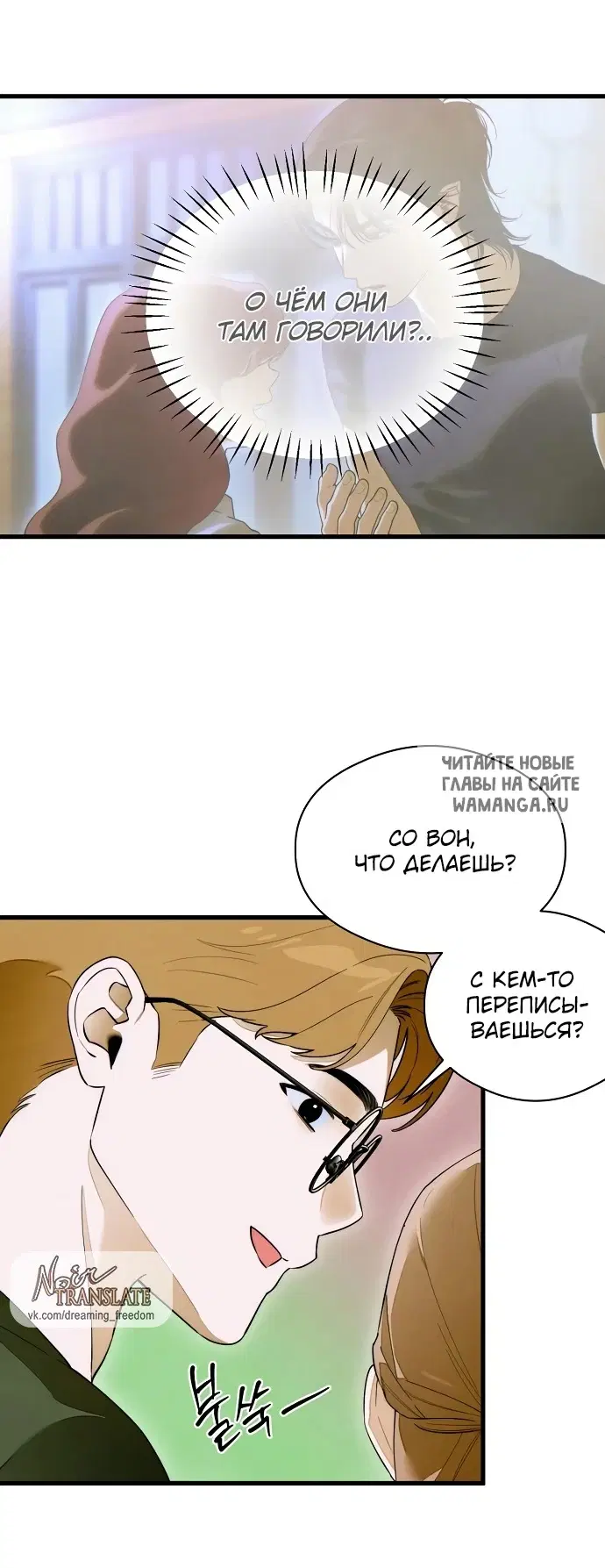 Page 26.000