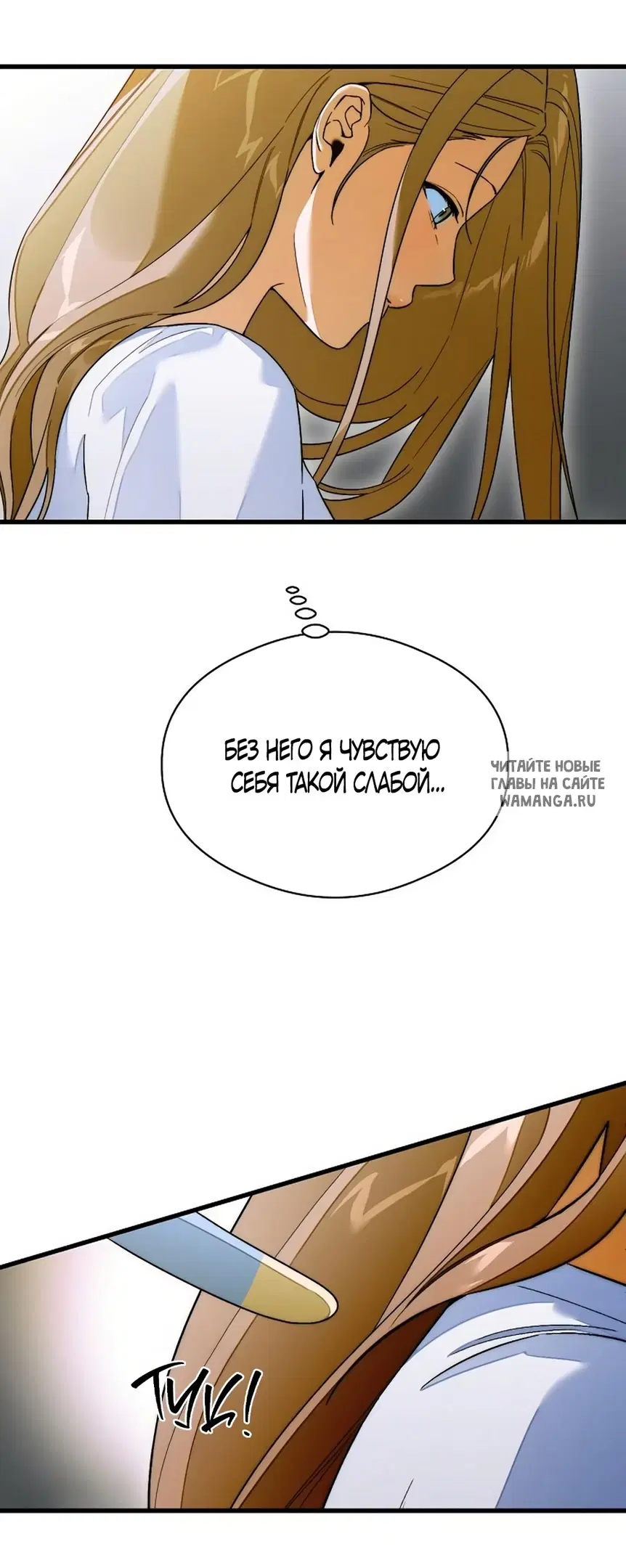 Page 26.000