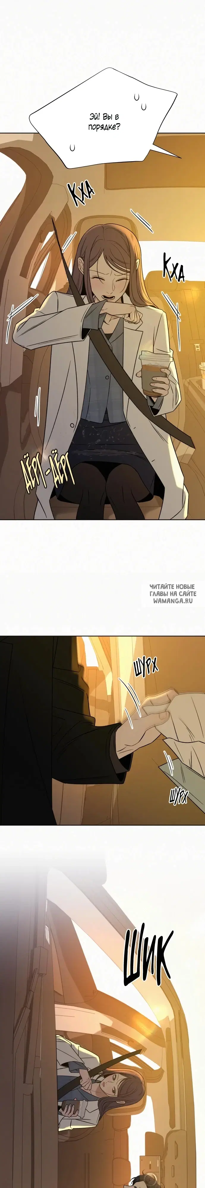 Page 27.000