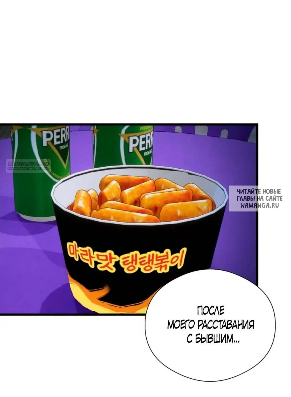 Page 27.000