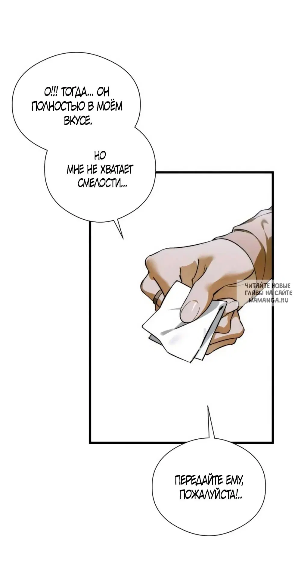 Page 27.000