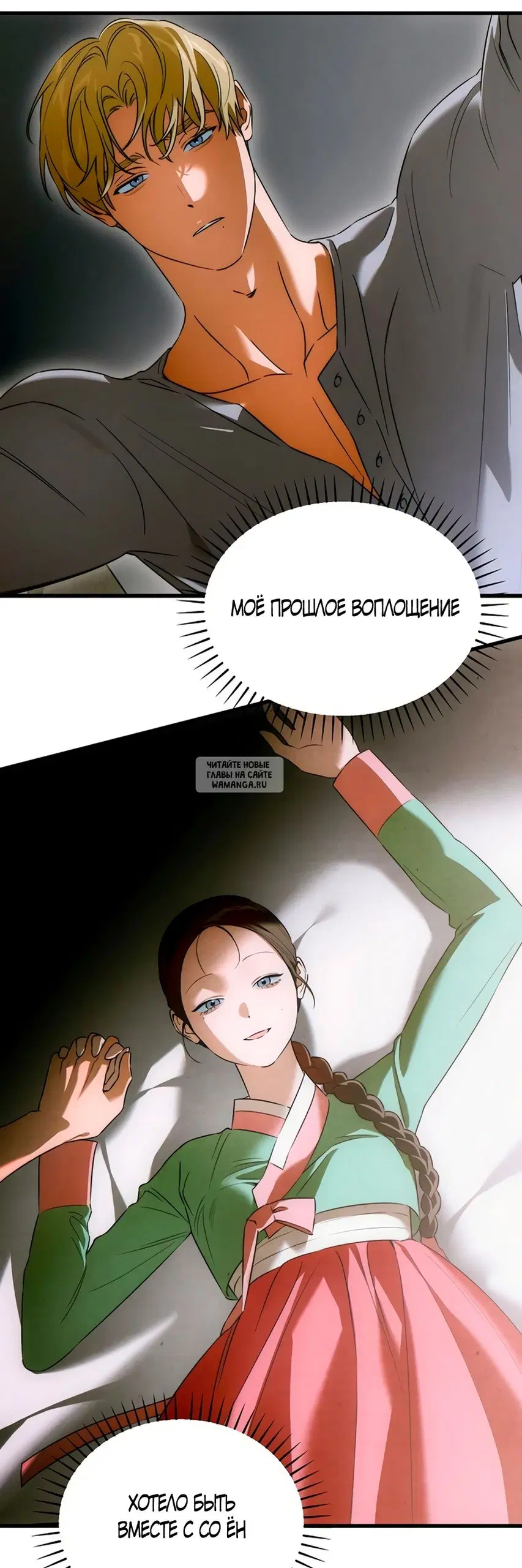 Page 27.000