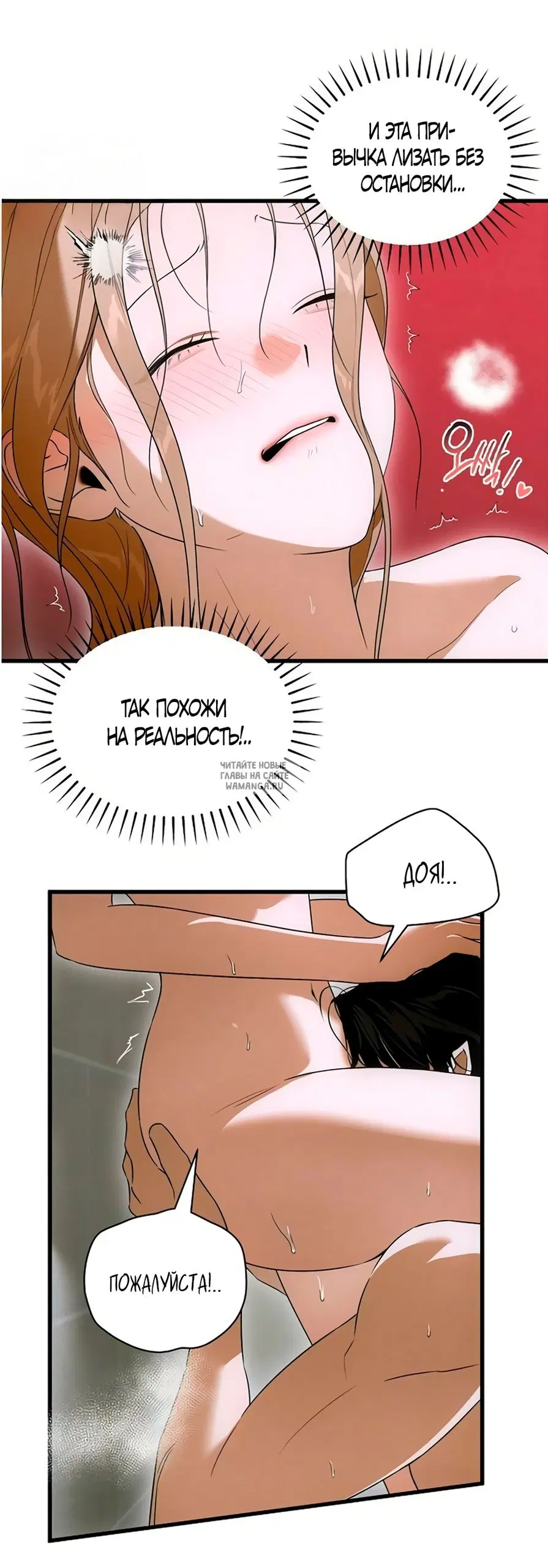 Page 27.000