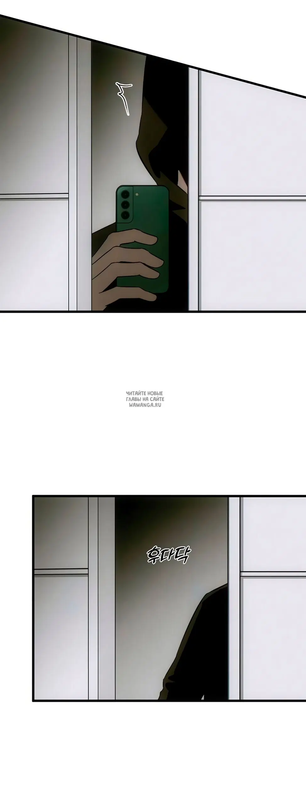 Page 27.000