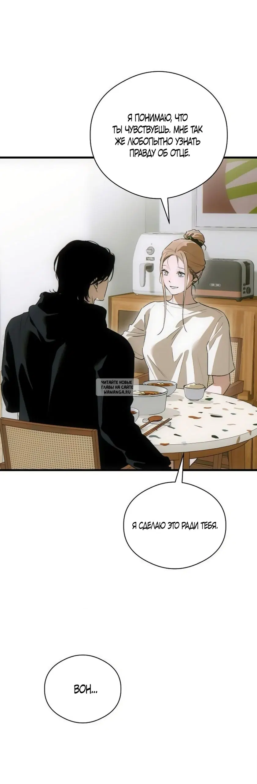 Page 27.000