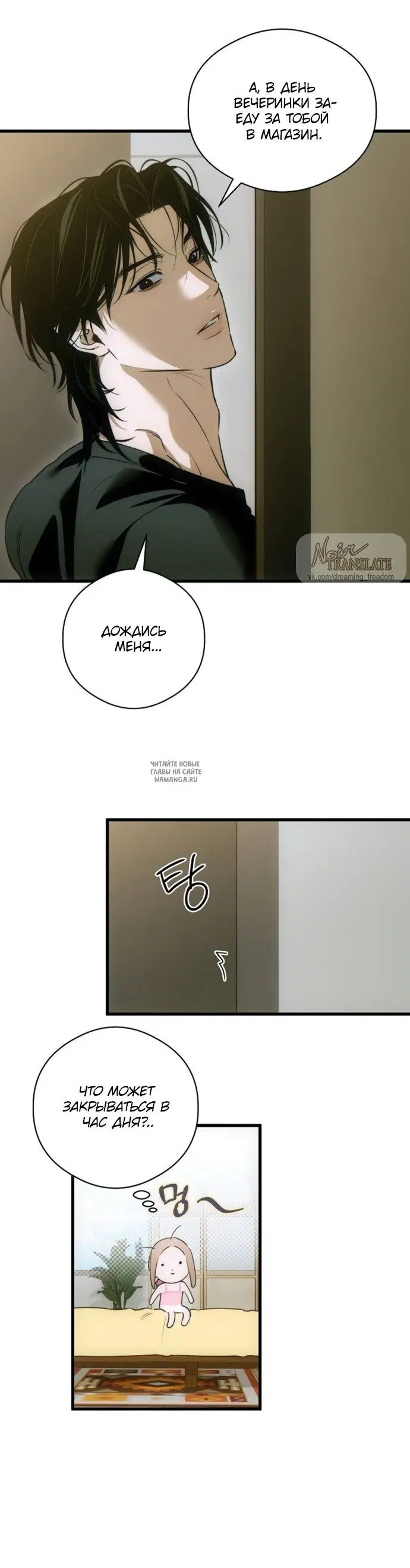 Page 27.000