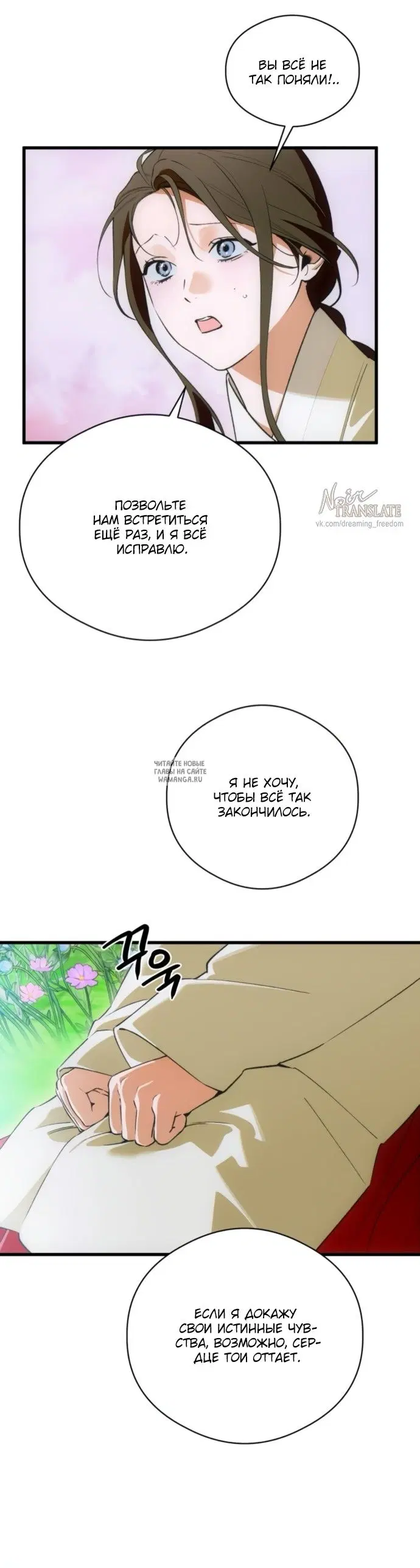 Page 27.000