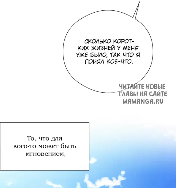 Page 27.000