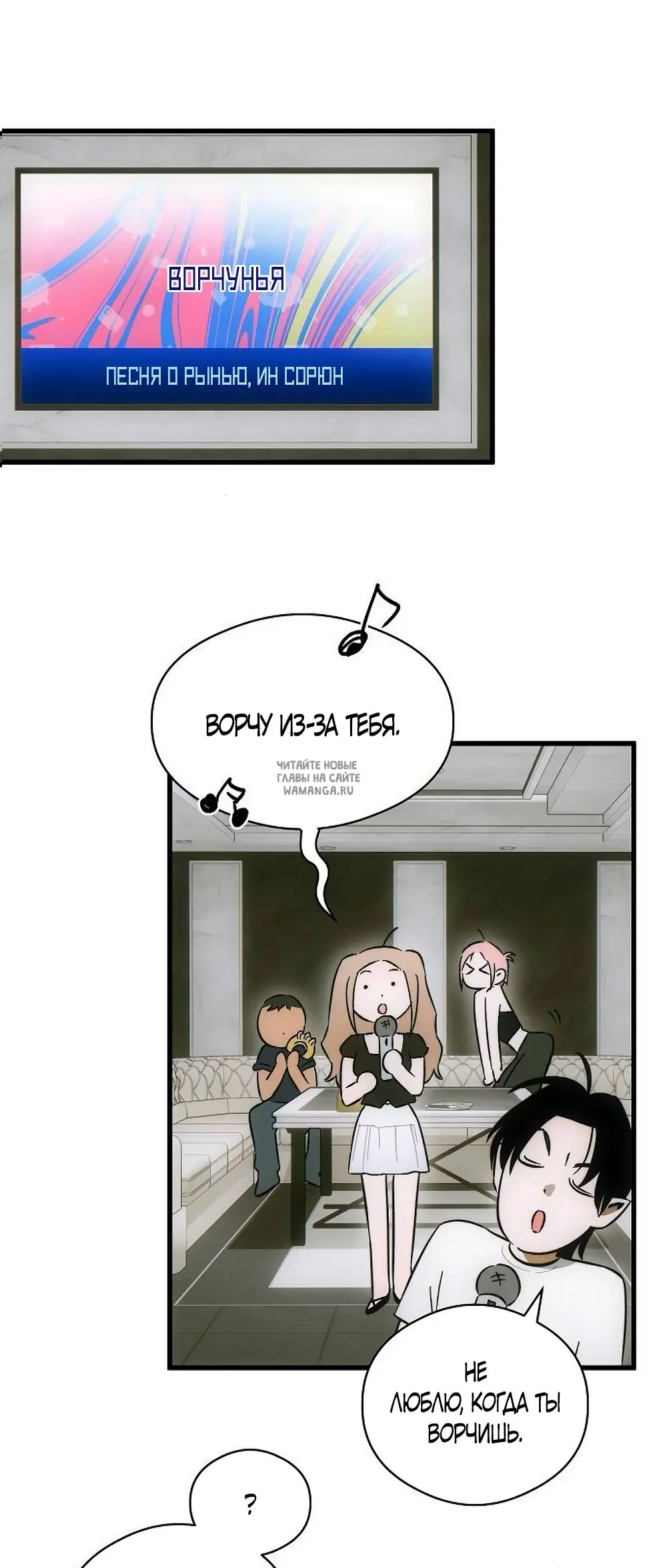 Page 28.000