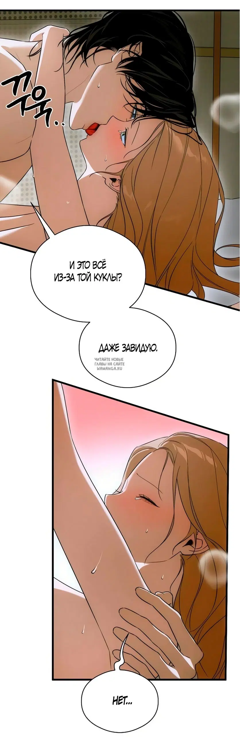 Page 28.000