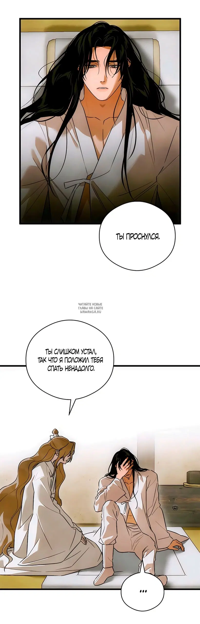 Page 28.000