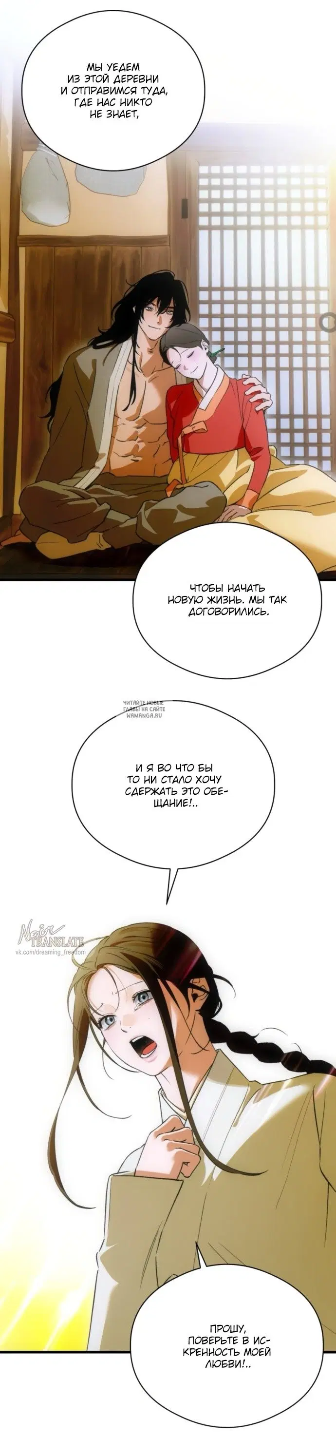 Page 28.000
