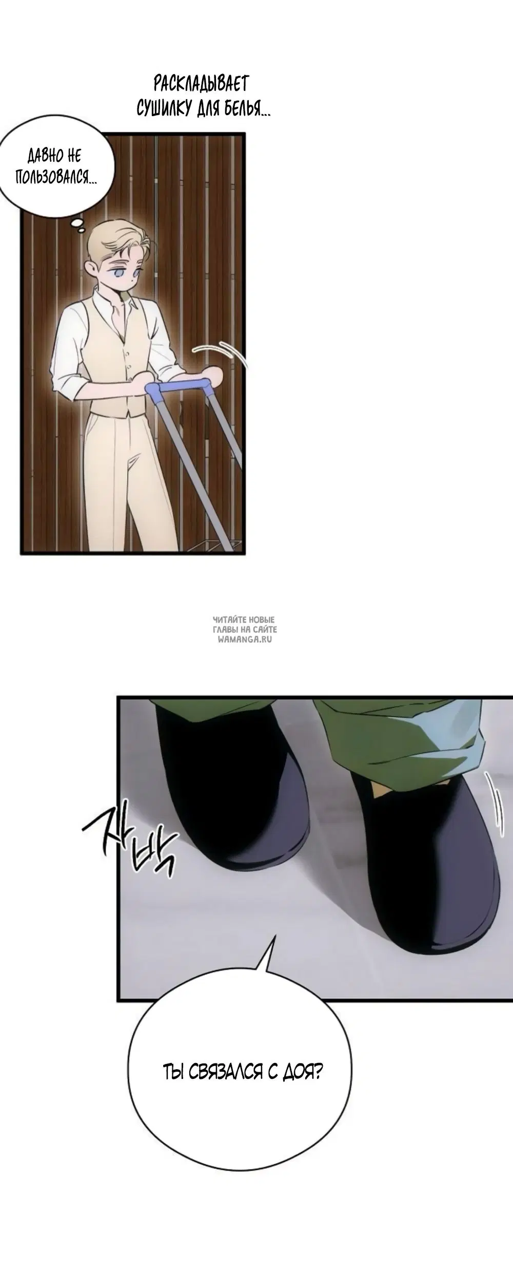 Page 28.000